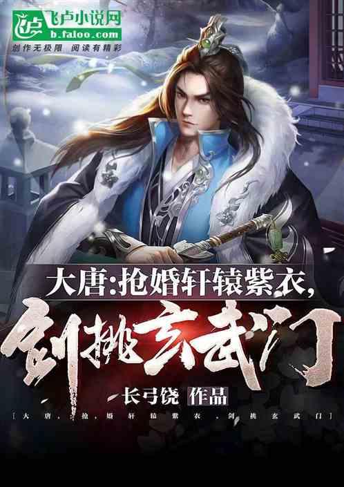 奇妙恐龙世界